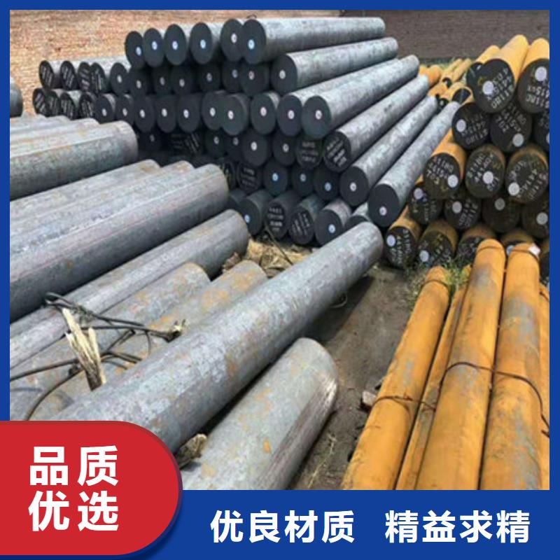 42CrMo合金圆钢加工优惠