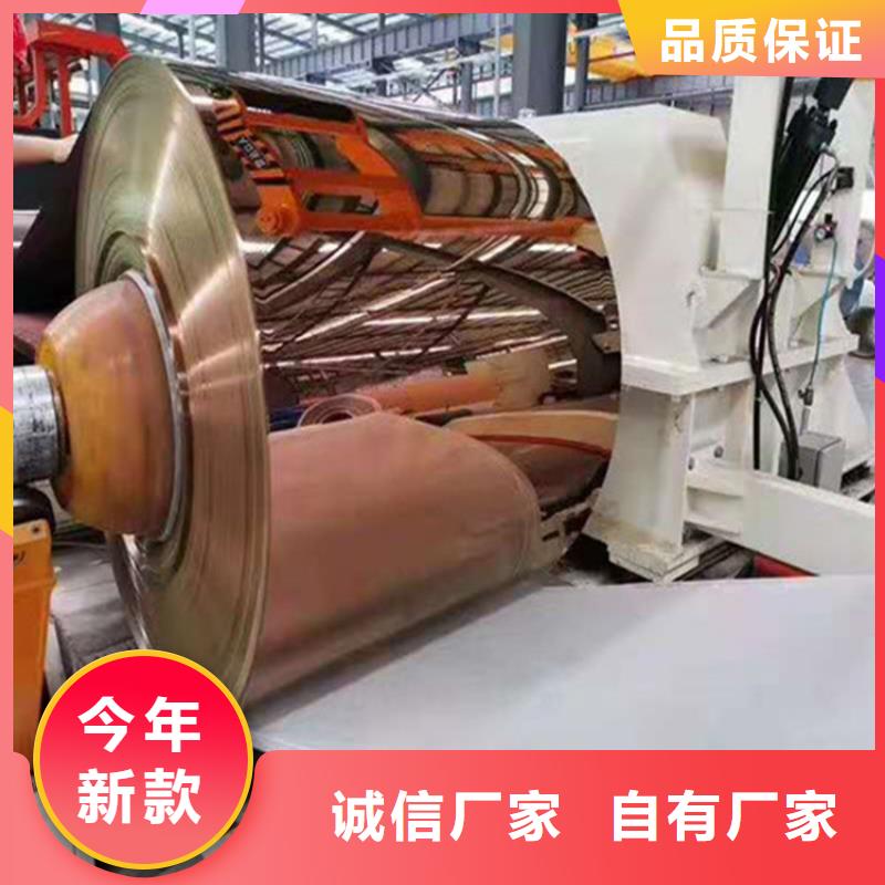 316不锈钢板质量好价格优