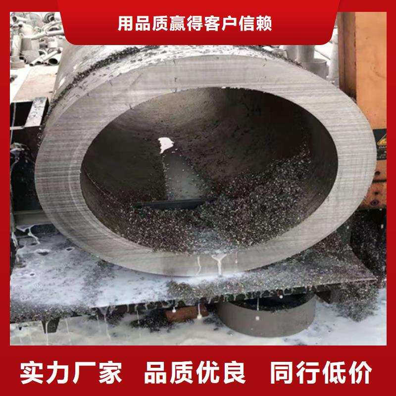 大口径厚壁钢管主要生产流程