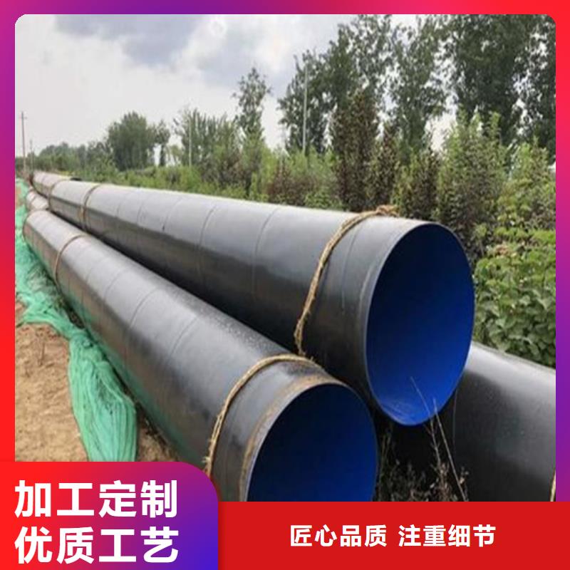 防腐钢管-GB/T9948-2013 石油裂化管厂家直销省心省钱