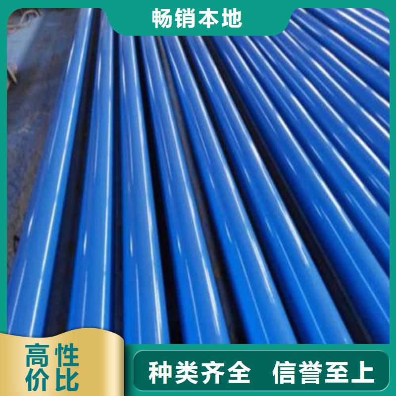 防腐钢管石油裂化管厂家工艺先进