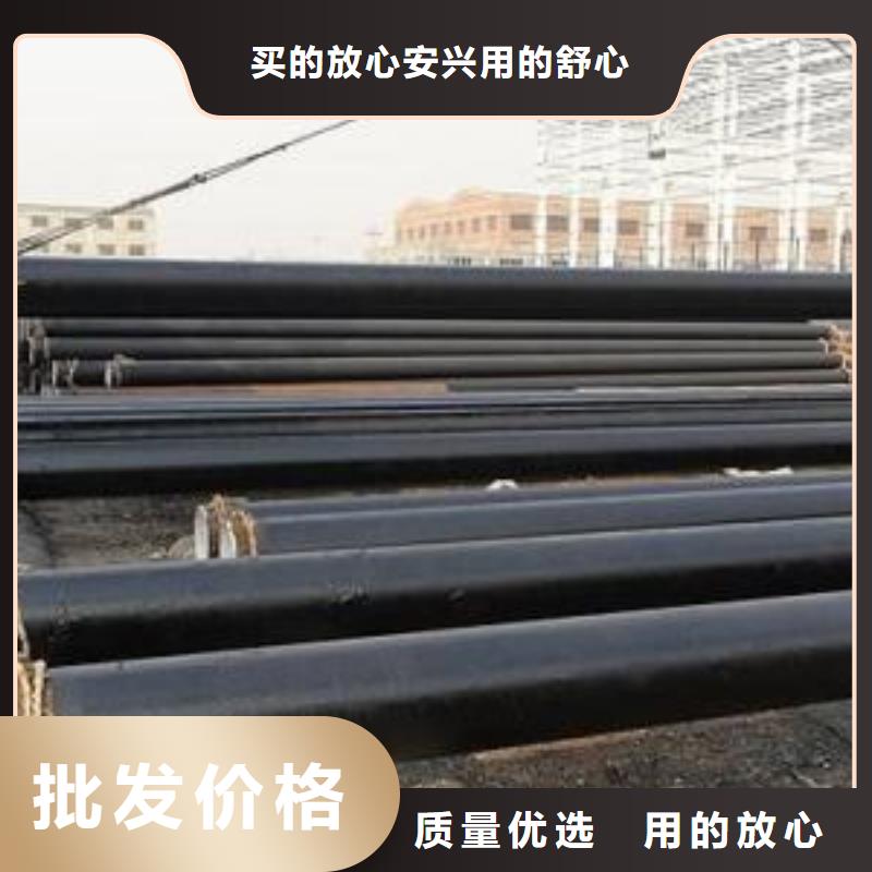 防腐钢管镀锌钢管诚信商家