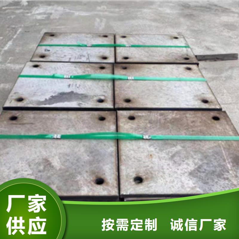 耐磨钢板-石油套管厂家采购