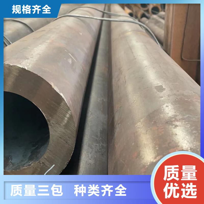 合金钢管无缝方矩管精选好货