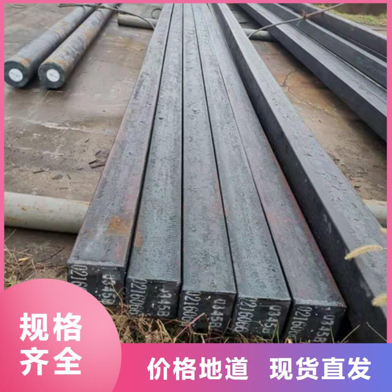 圆钢输送管优势