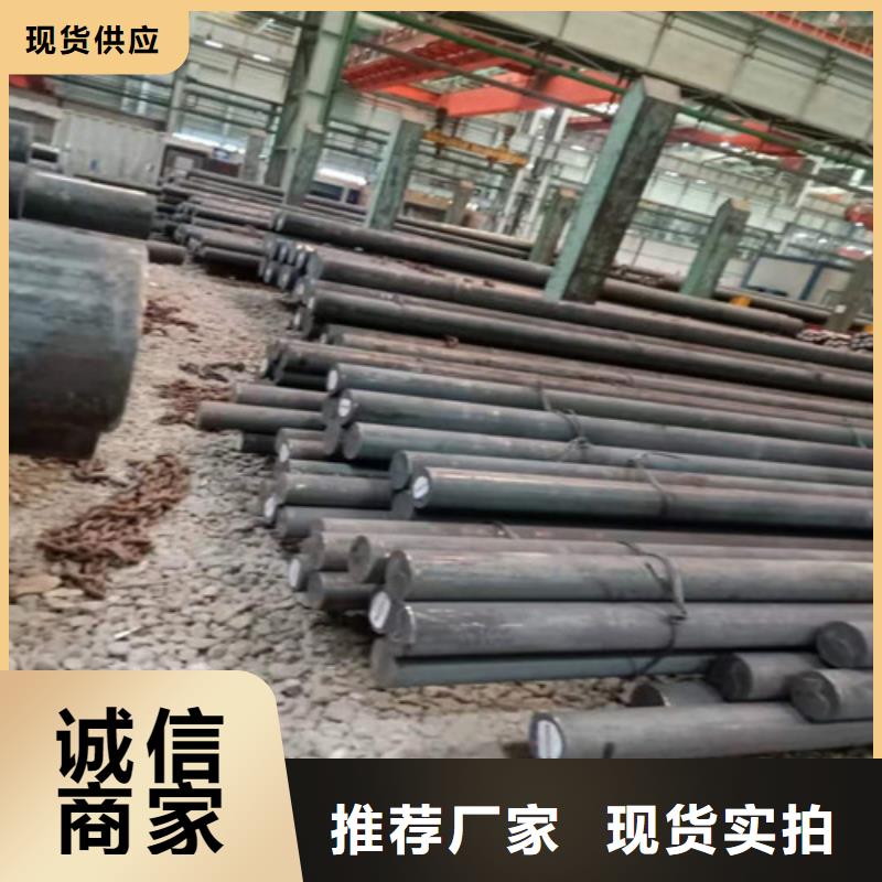 【三亚】本土[鑫邦源]支持定制的圆钢公司