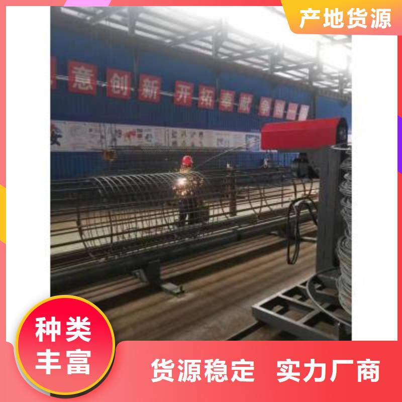 钢筋笼绕筋机钢筋带锯床现货齐全售后无忧