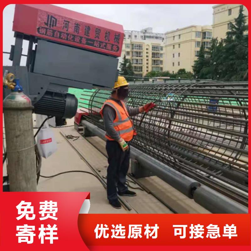 钢筋笼绕筋机钢筋弯曲中心产品优势特点