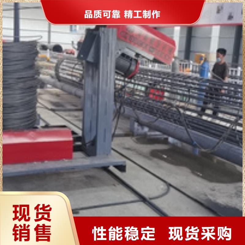 钢筋笼绕丝机多重优惠-河南建贸有限公司
