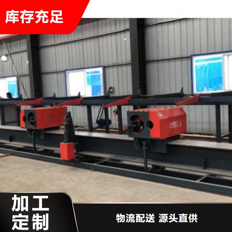 钢筋弯曲中心五机头钢筋弯箍机高品质诚信厂家