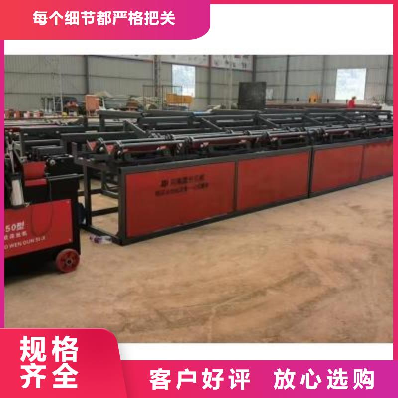 生产线整捆切钢筋锯床快捷的物流配送