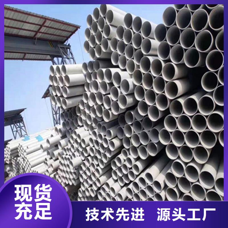 201不锈钢矩形管50*100mm规格厚度表