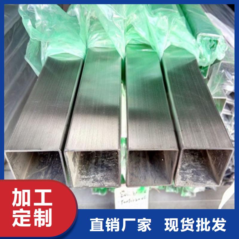 外径108*3-8mm厚304不锈钢管厂家直销