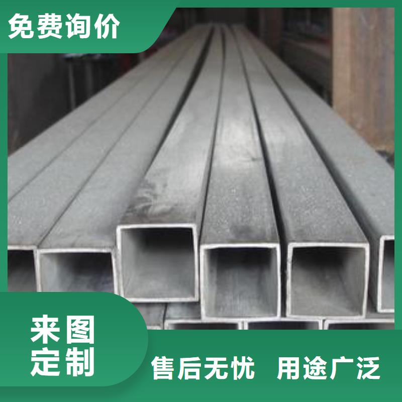 耐高温310S不锈钢管询问报价-_太钢旭昇金属材料销售有限公司