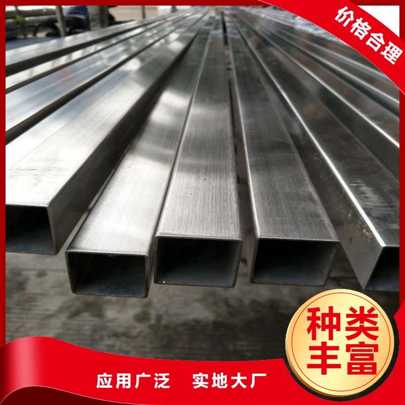耐高温310S不锈钢管询问报价-_太钢旭昇金属材料销售有限公司