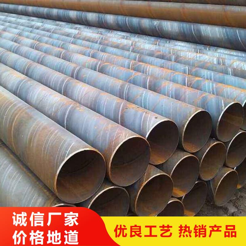 16mn小口径无缝钢管现货供应商