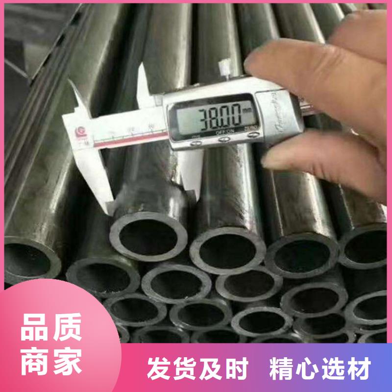 无缝管_不锈钢焊管用心经营