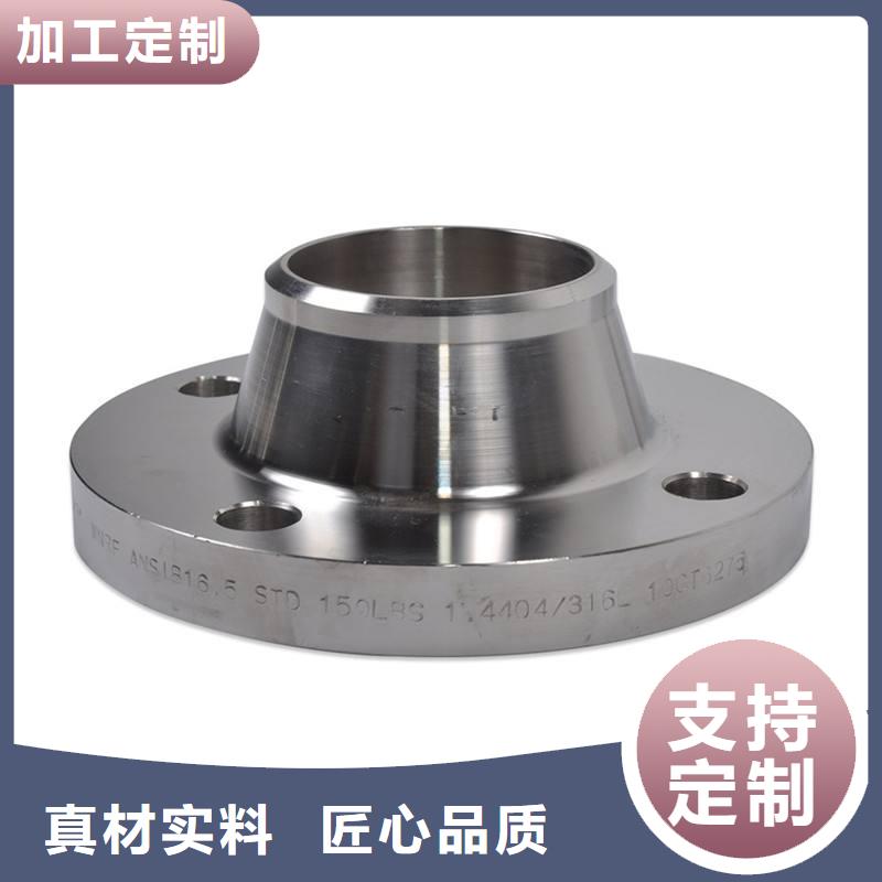 不锈钢管件-不锈钢镜面板精致工艺