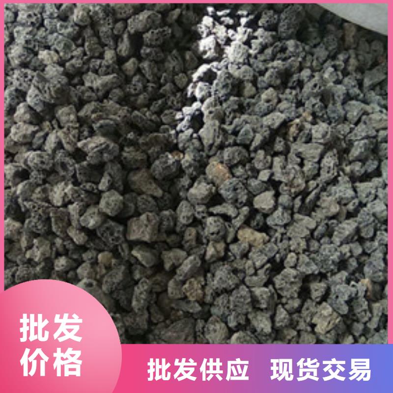 火山岩滤料_高效聚合氯化铝产品优势特点