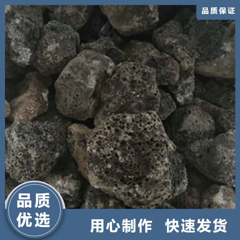 火山岩滤料表面粗糙易挂膜