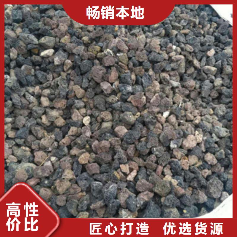 火山岩滤料表面粗糙易挂膜