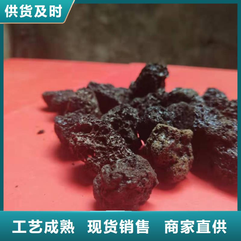 火山岩滤料表面粗糙易挂膜