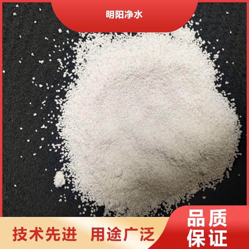 除氟滤料_无烟煤滤料专业供货品质管控