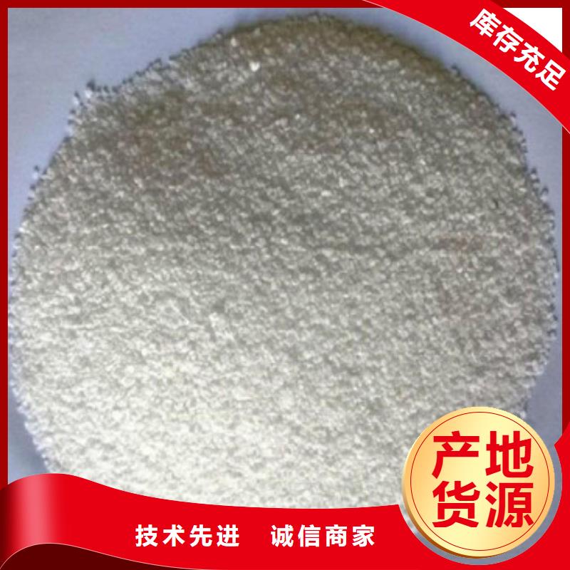 火山岩滤料-视频-繁峙|五台|运城|临汾|晋中|长治火山岩滤料_忻州市此地