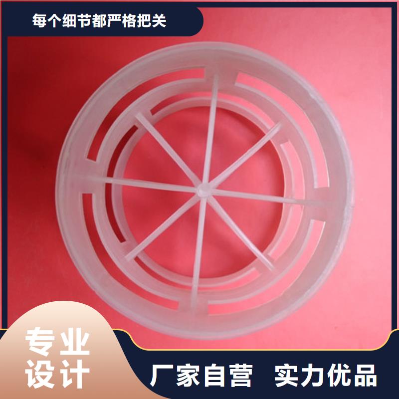 鲍尔环填料无烟煤滤料厂家案例