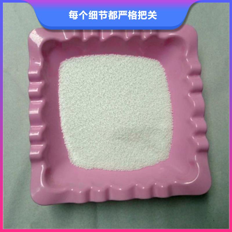 【泡沫滤珠】 蜂窝斜管品质值得信赖