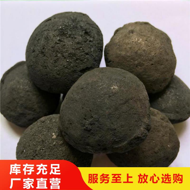 铁碳填料蜂窝活性炭精品选购