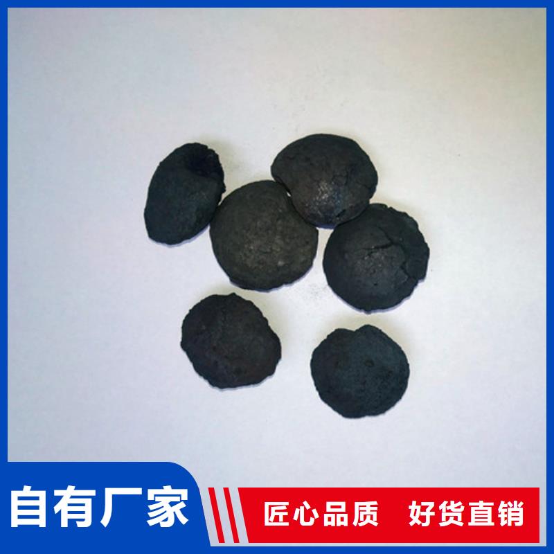 铁碳填料蜂窝活性炭精品选购