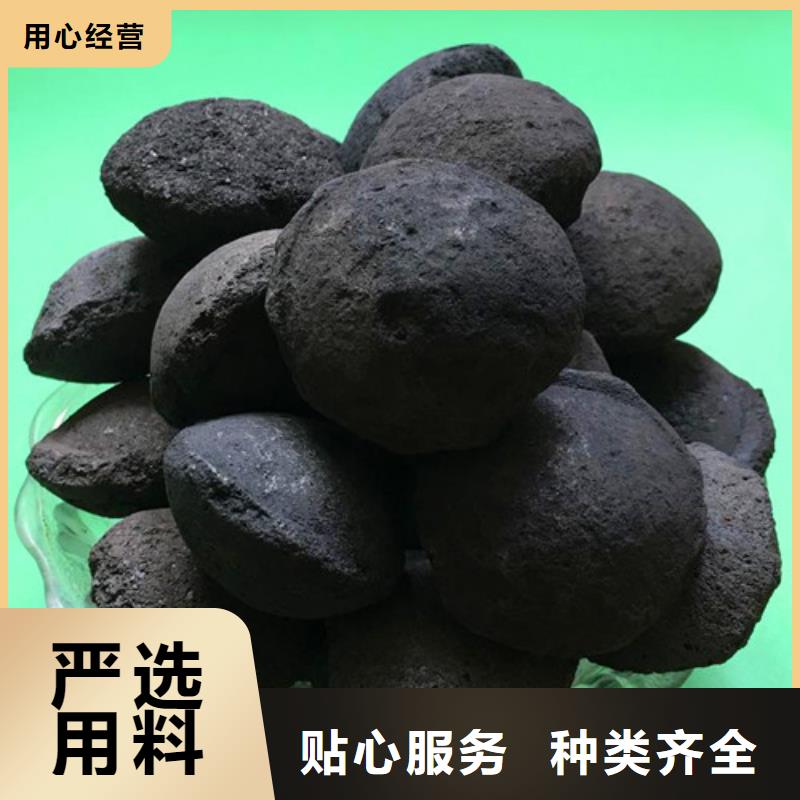 铁碳填料蜂窝活性炭精品选购