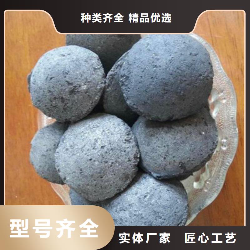 铁碳填料蜂窝活性炭精品选购