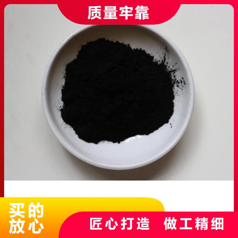 粉状活性炭_净水pac品牌企业