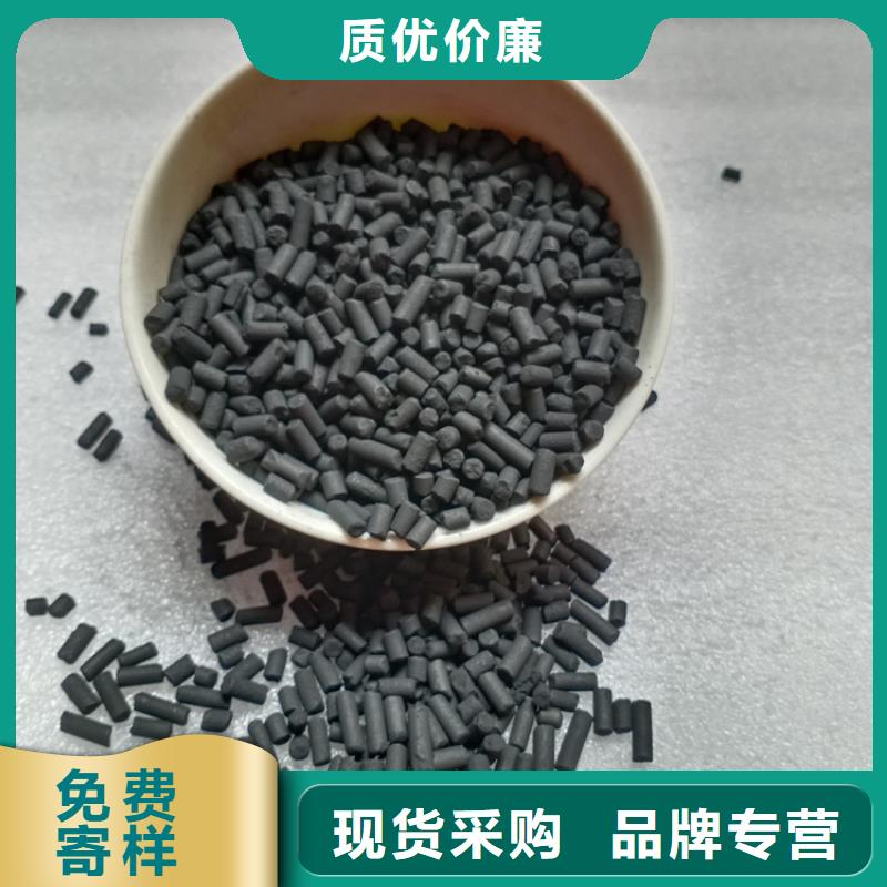 柱状活性炭组合填料按需定做