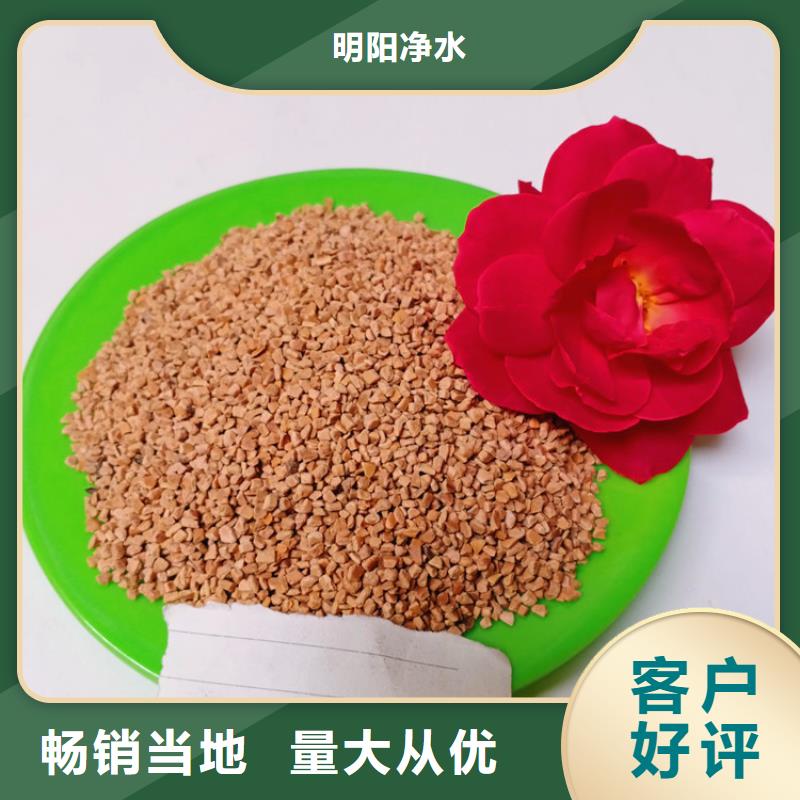 炼油厂用果壳滤料特点