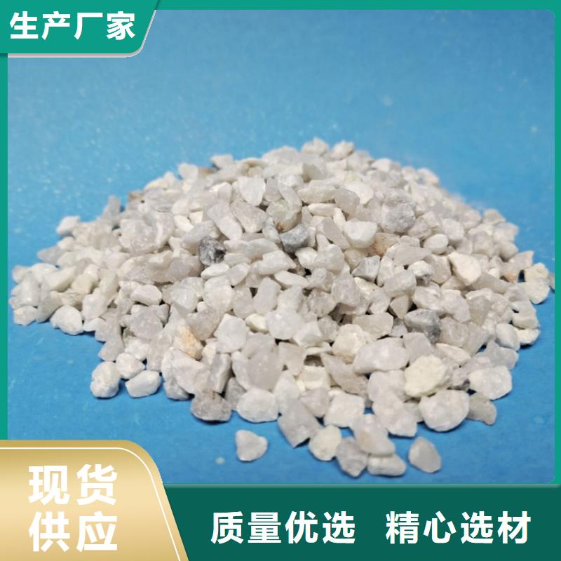 火山岩滤料-视频-西藏阿里市明阳净水(阿里市分公司)(阿里市分公司)_火山岩滤料