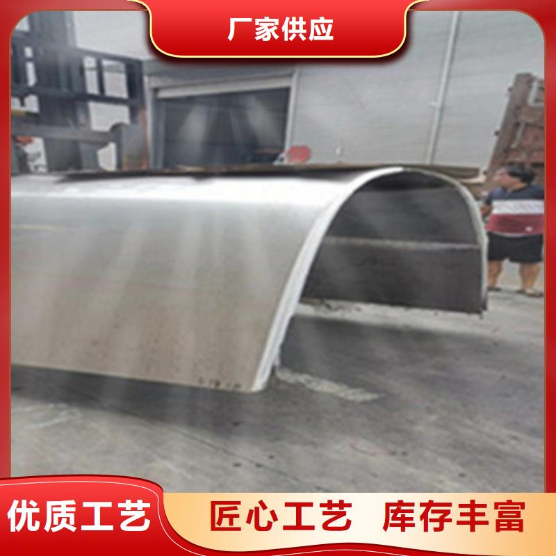 不锈钢板 不锈钢板批发市场订制批发