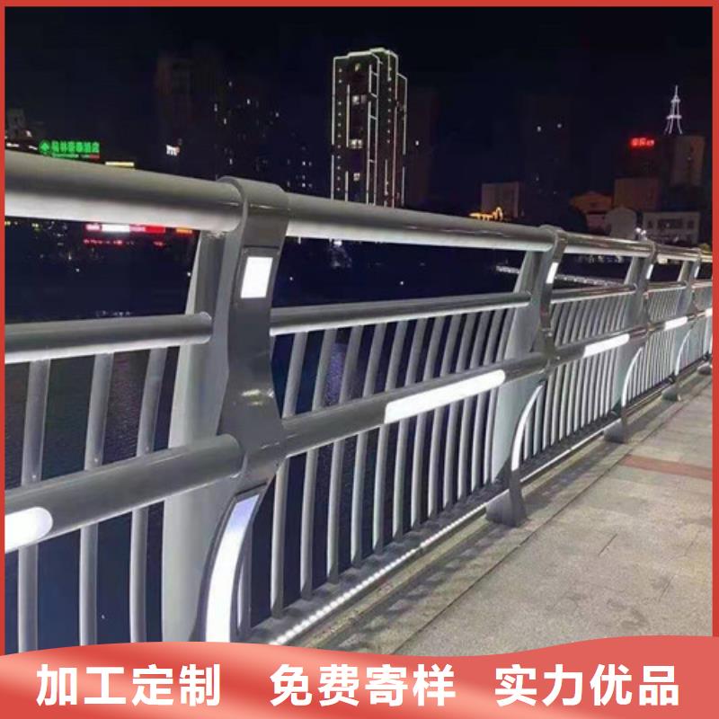 304复合管公路护栏膨胀螺栓安装