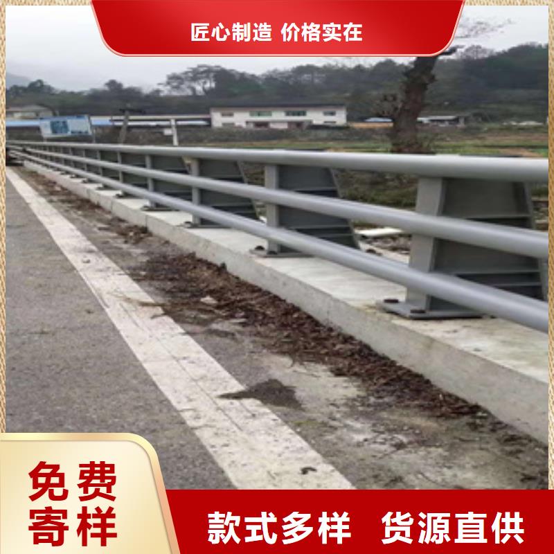 道路桥梁防撞护栏结实耐用