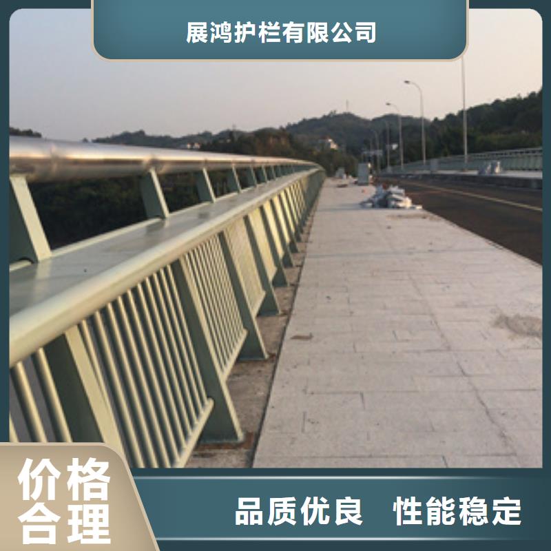 锌钢桥梁防撞栏杆质量有保障