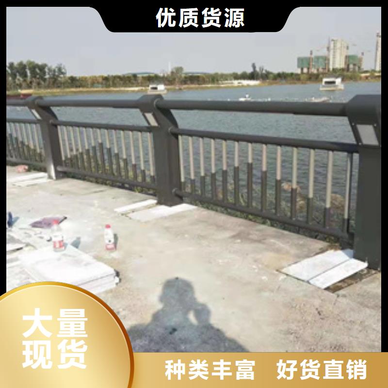 【舟山】品质316不锈钢复合管栏杆时尚经典