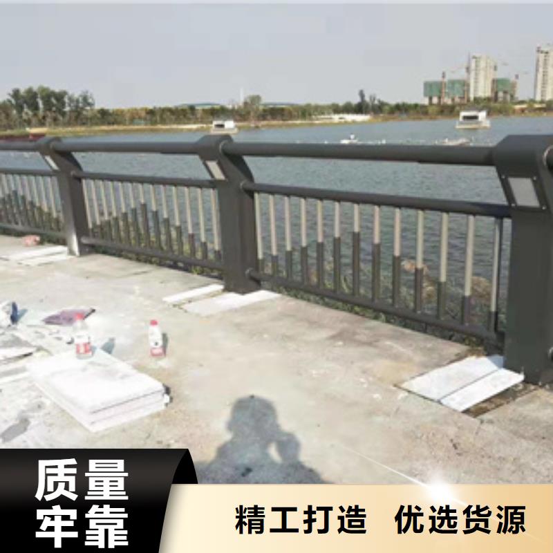滁州经营交通设施防撞护栏时尚经典