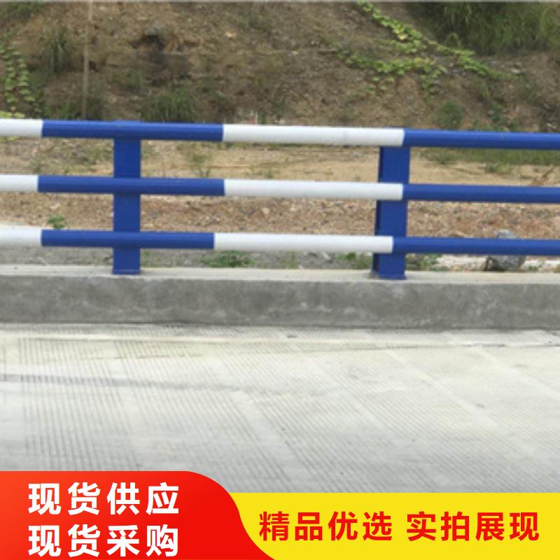 复合管道路护栏展鸿护栏厂家品质有保障