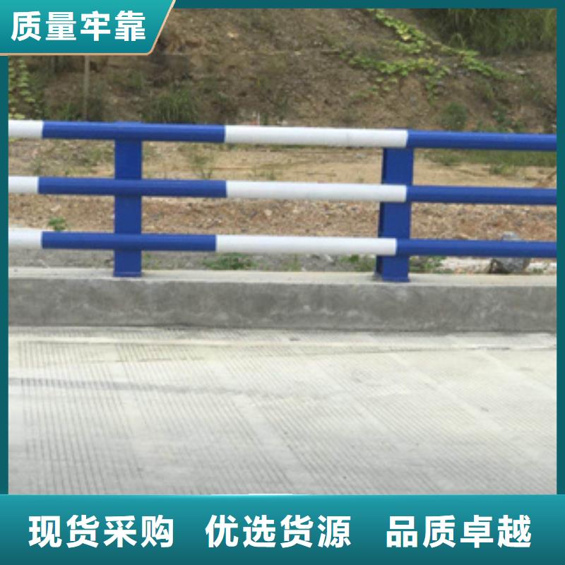 不锈钢碳素钢复合管桥梁护栏厂家-服务优