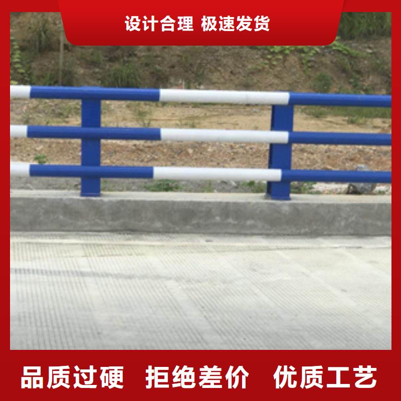 崇左订购桥梁防撞护栏品质有保障