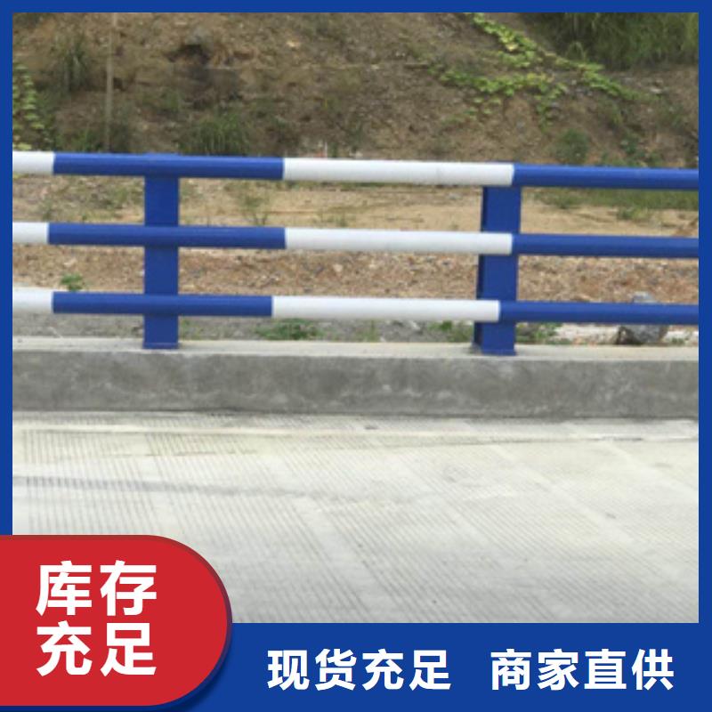 匠心品质展鸿镀锌管河道防护栏设计规范
