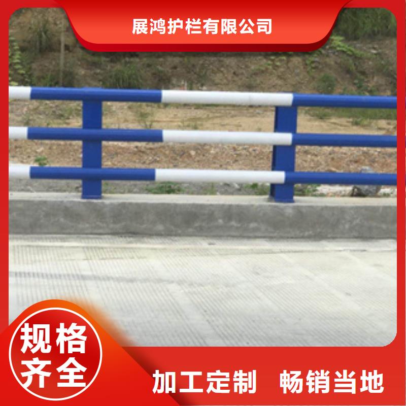 桥梁防撞护栏保质保量/规格全