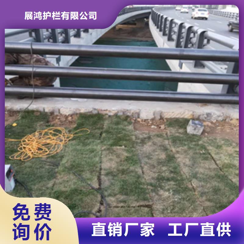 氟碳漆喷塑桥梁防撞护栏可零售批发